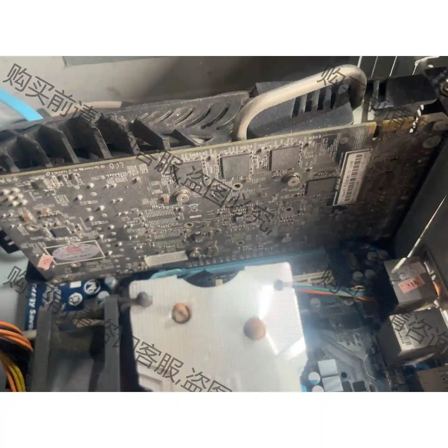 Colorful/七彩虹gts450游戏显卡烈焰战神1gd5 议价再拍 拆机件