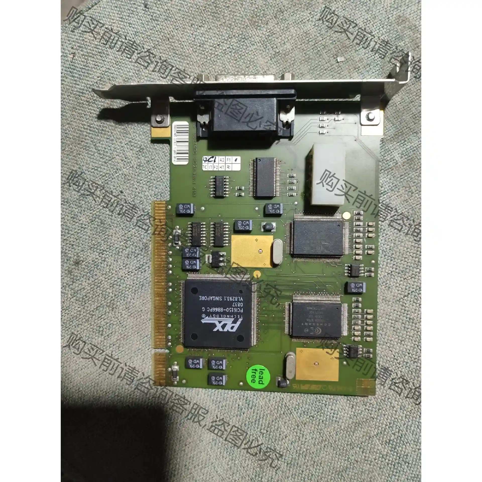 TIGRIS BUZZARD-HD26 REV.1 0103 议价再拍 拆机件