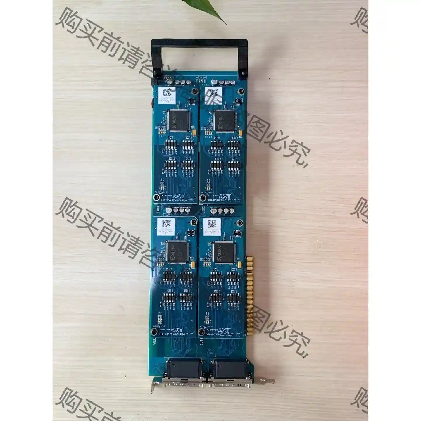 亚进AXT主板SIO-D032P-V1.3.0 议价再拍 拆机件