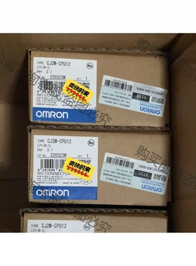 欧姆long CJ2M-CPU12 控制器 议价再拍 拆机件
