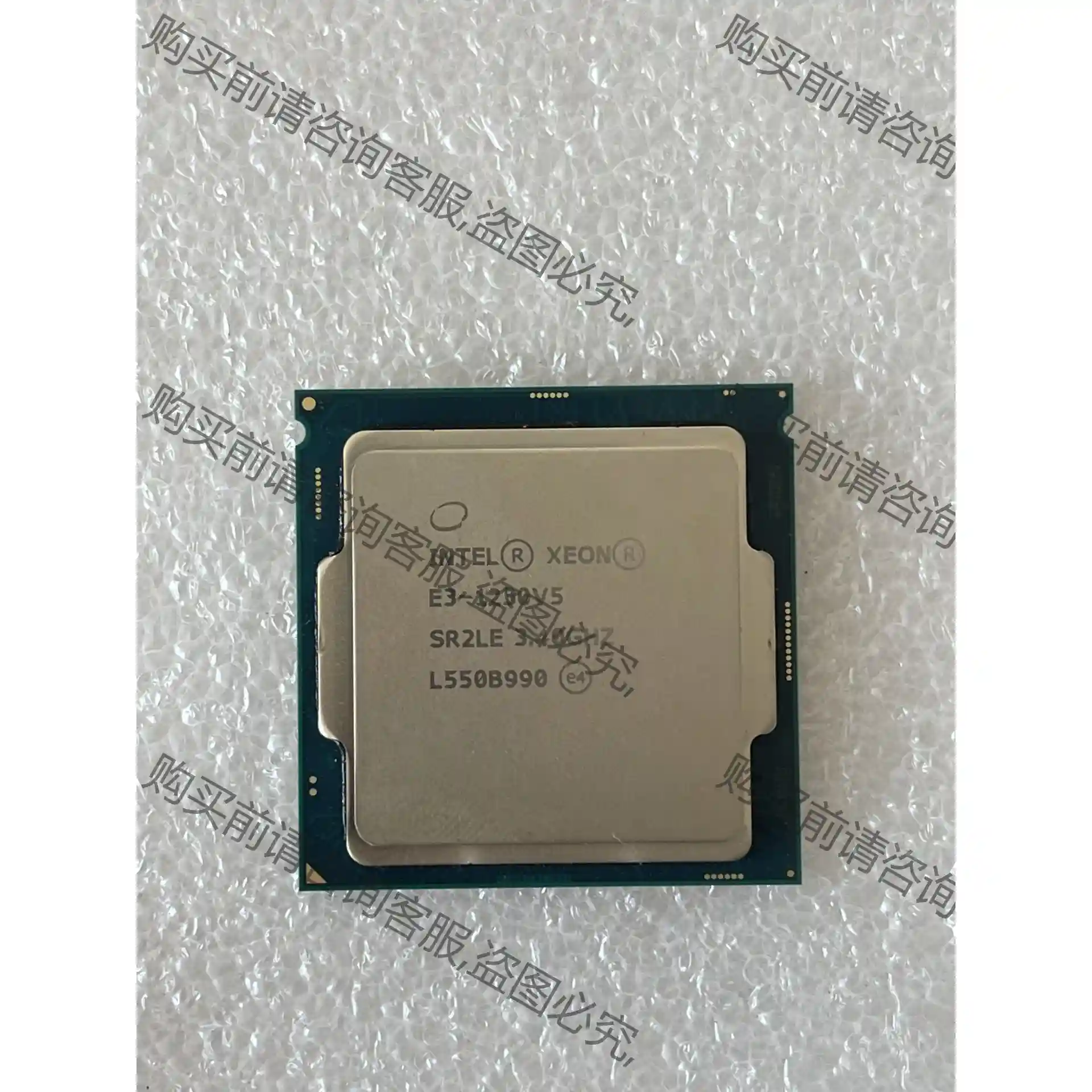 E3-1230V5 至强E3 CPU，原装拆机，成色99新， 议价再拍 拆机件