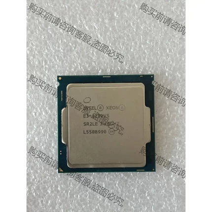 E3-1230V5 至强E3 CPU，原装拆机，成色99新， 议价再拍 拆机件