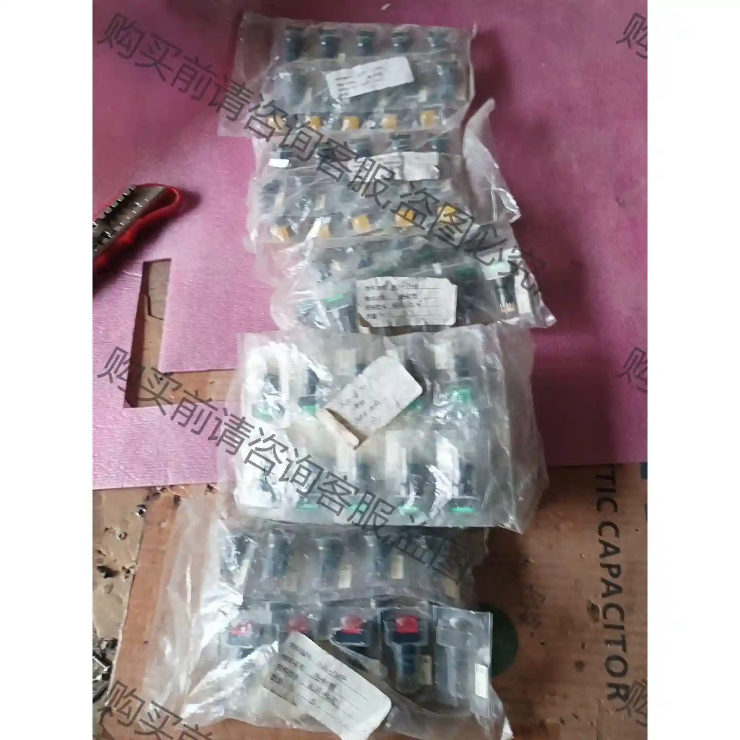 IDEC和泉AL6Q-A(23，21)R，G，Y按钮开关8脚 议价再拍 拆机件