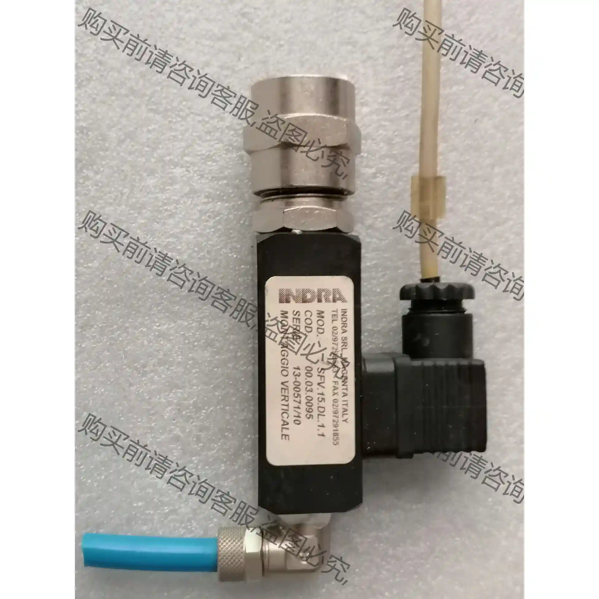 INDRA 议价再拍 拆机件