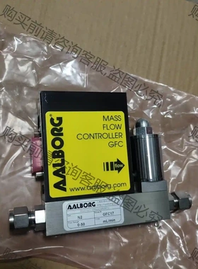 AALBOR流量计，GFCS－017148，GFC17，流量 议价再拍 拆机件