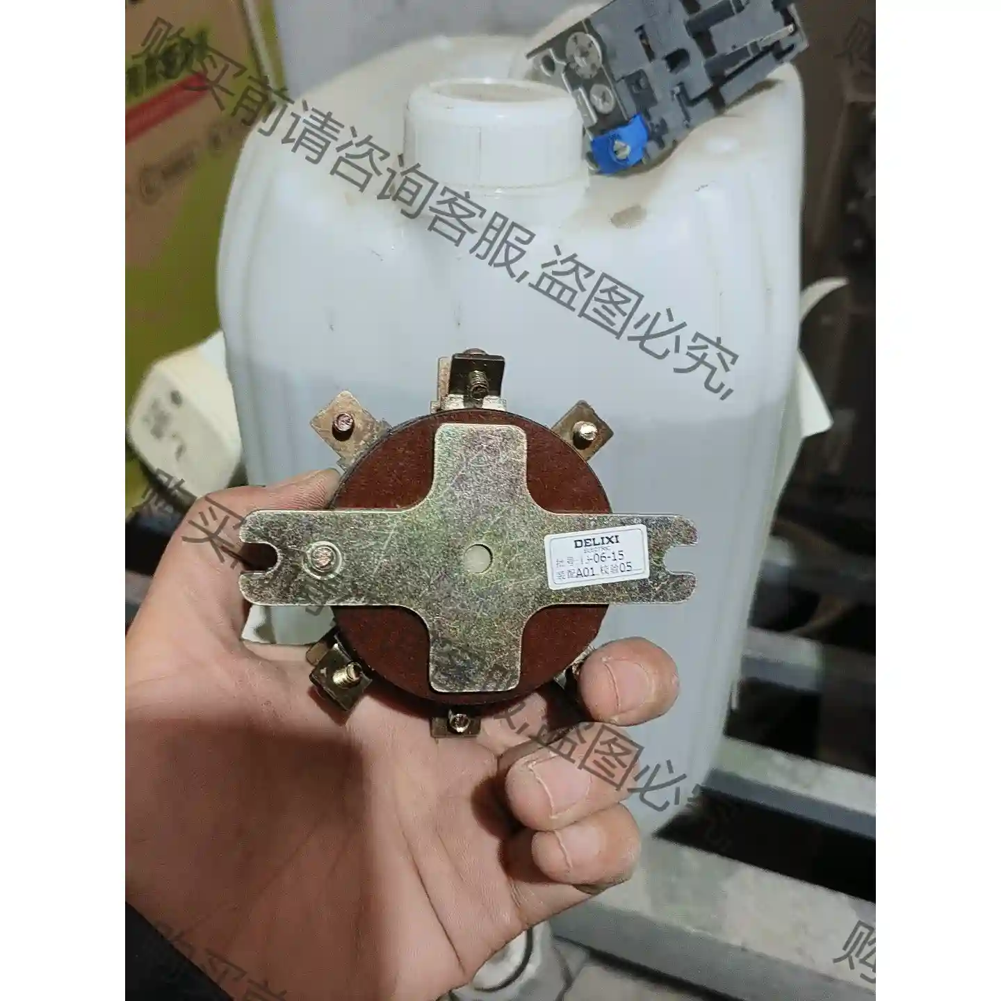 上海德力西组合开关HZ10-10一25P/3 电动三轮车倒顺 议价再拍 拆