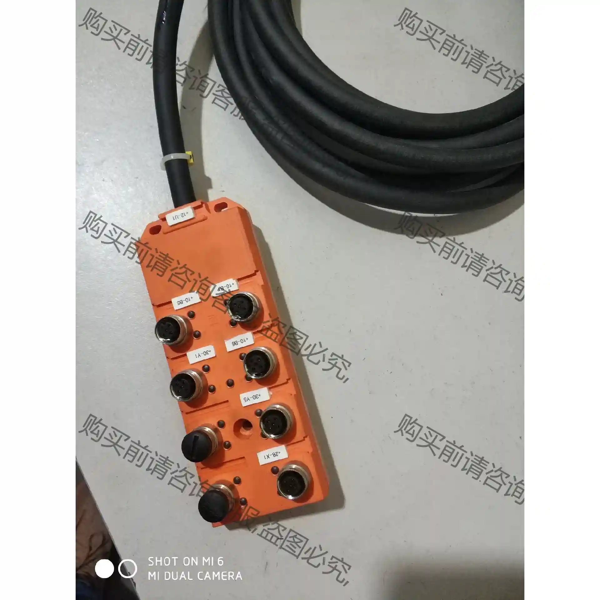 德国lumberg隆堡连接器ASBV8/ LED 5-242 议价再拍 拆机件