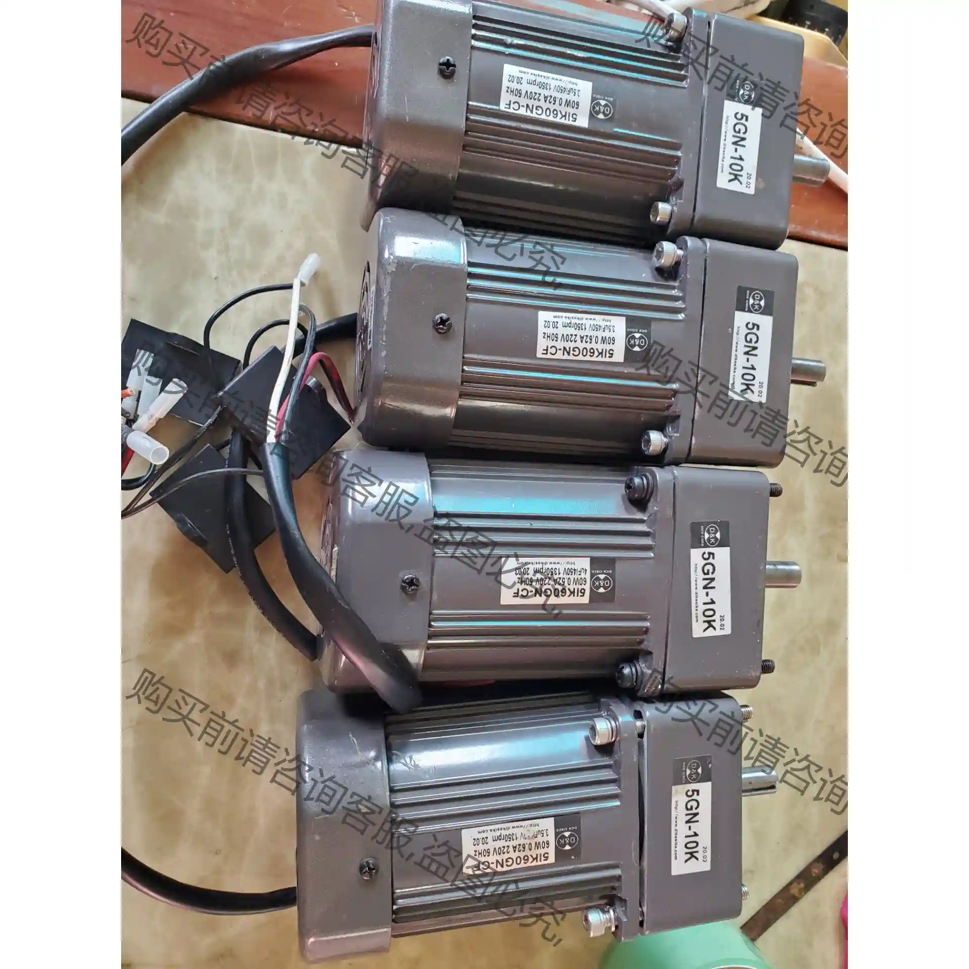5IK60RGN-CF 5GN10K 60W调速电机5IK6 议价再拍 拆机件