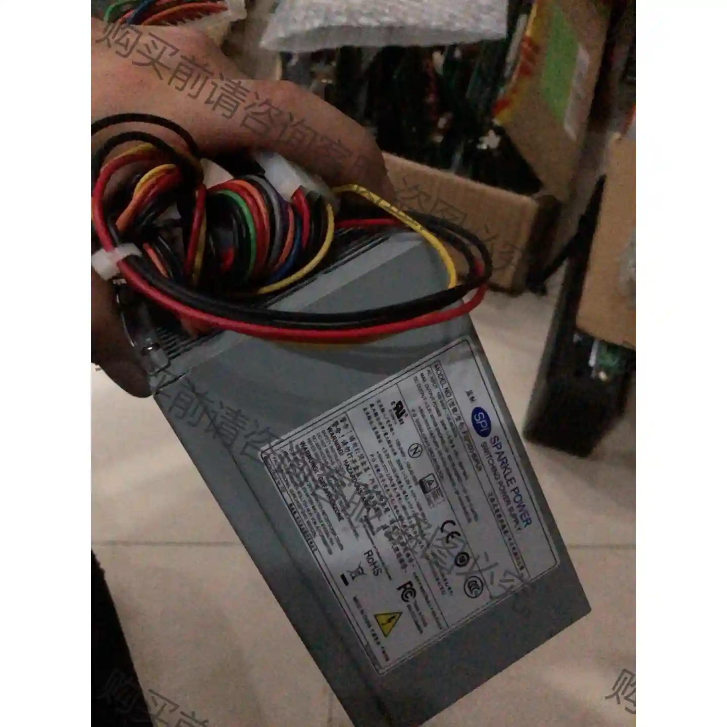 研华FSP300-60PLN电源 议价再拍 拆机件