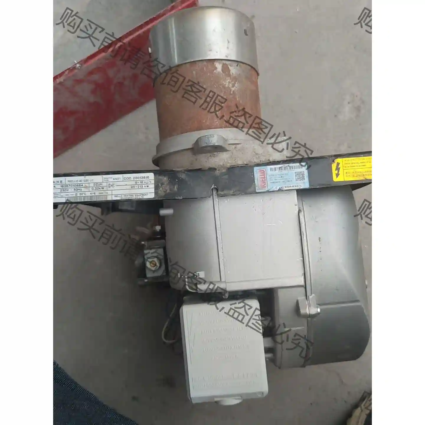 意大利RIELLO利雅路40系列 G20LC轻油燃烧器柴油燃 议价再拍 拆机