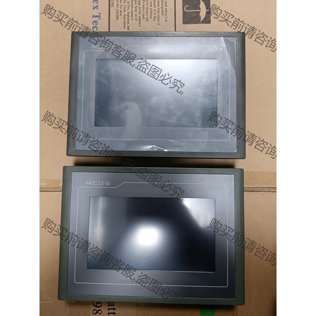 功能正常议价 昆仑通态触摸屏、TPC7062DW、TPC7062KW、TP