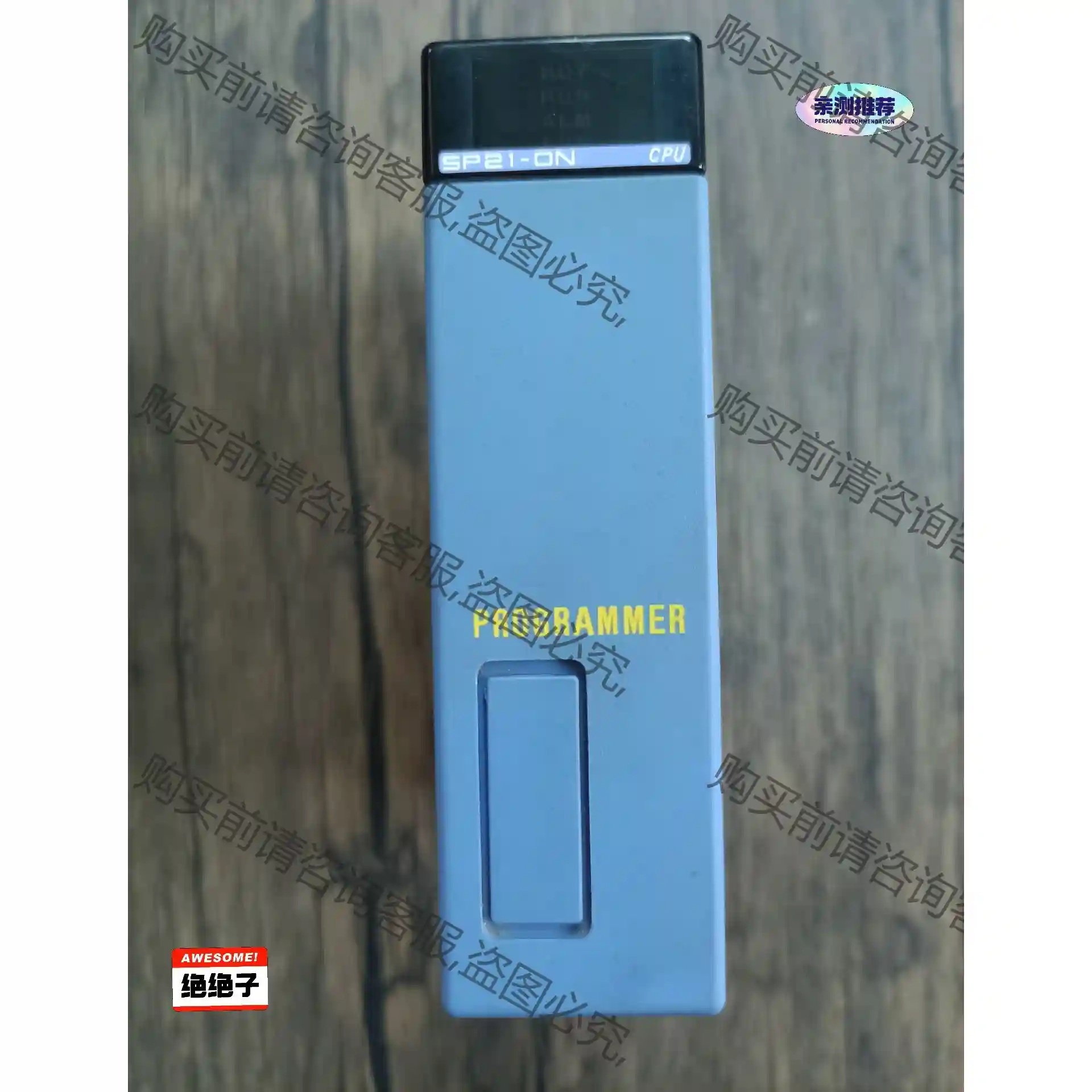 横河PLC模块 F3SP21-0N 原装拆机，成色漂亮，功能 议价再拍 拆机