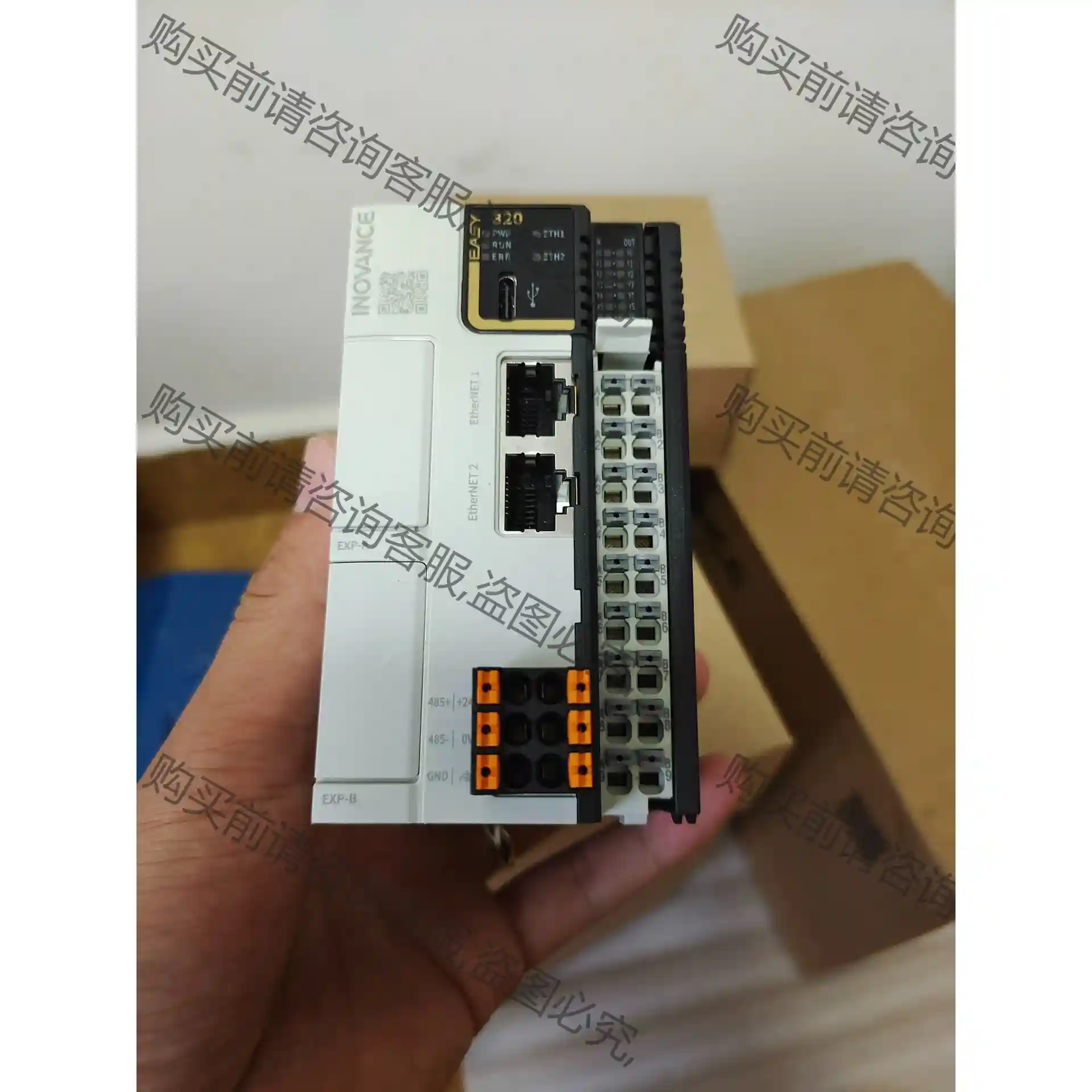 汇川PLC，Easy320-0808TN，汇川新型PLC。5 议价再拍 拆机件