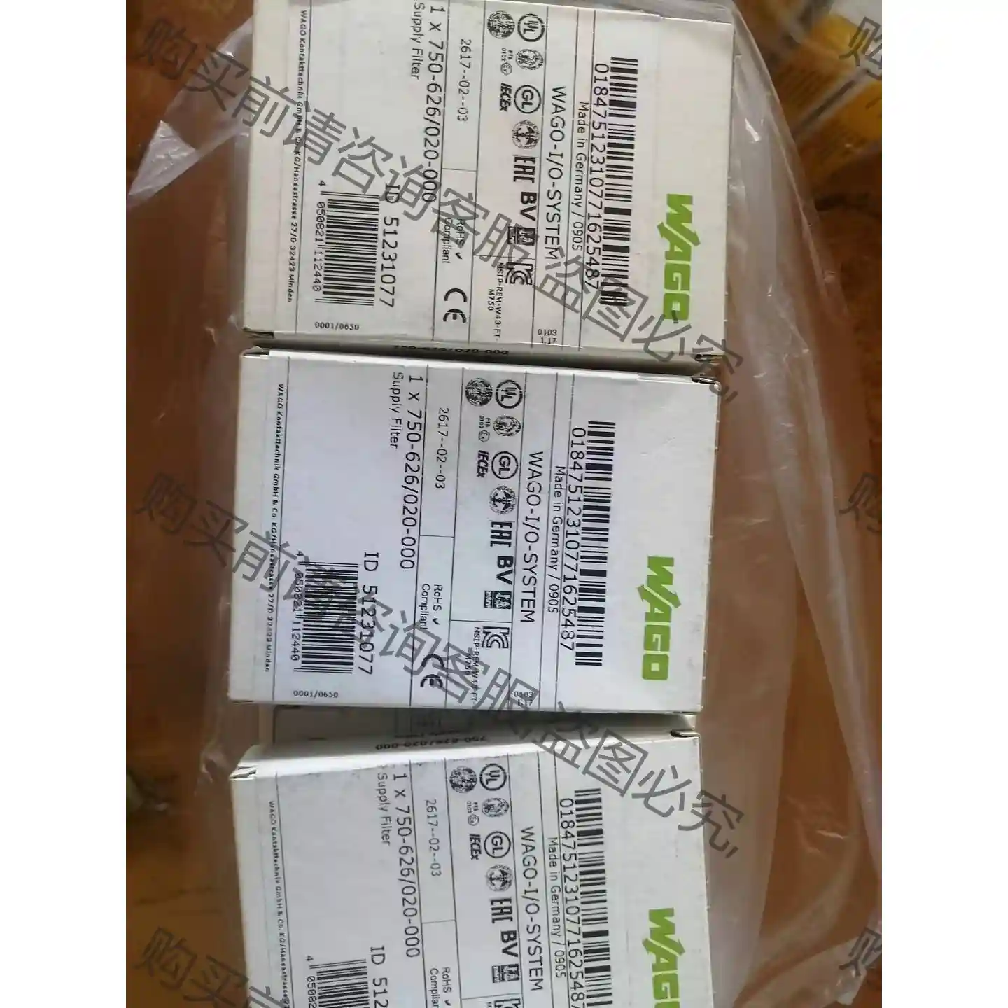 WAGO万可750-626/020-000宽温模块，全新的， 议价再拍 拆机件