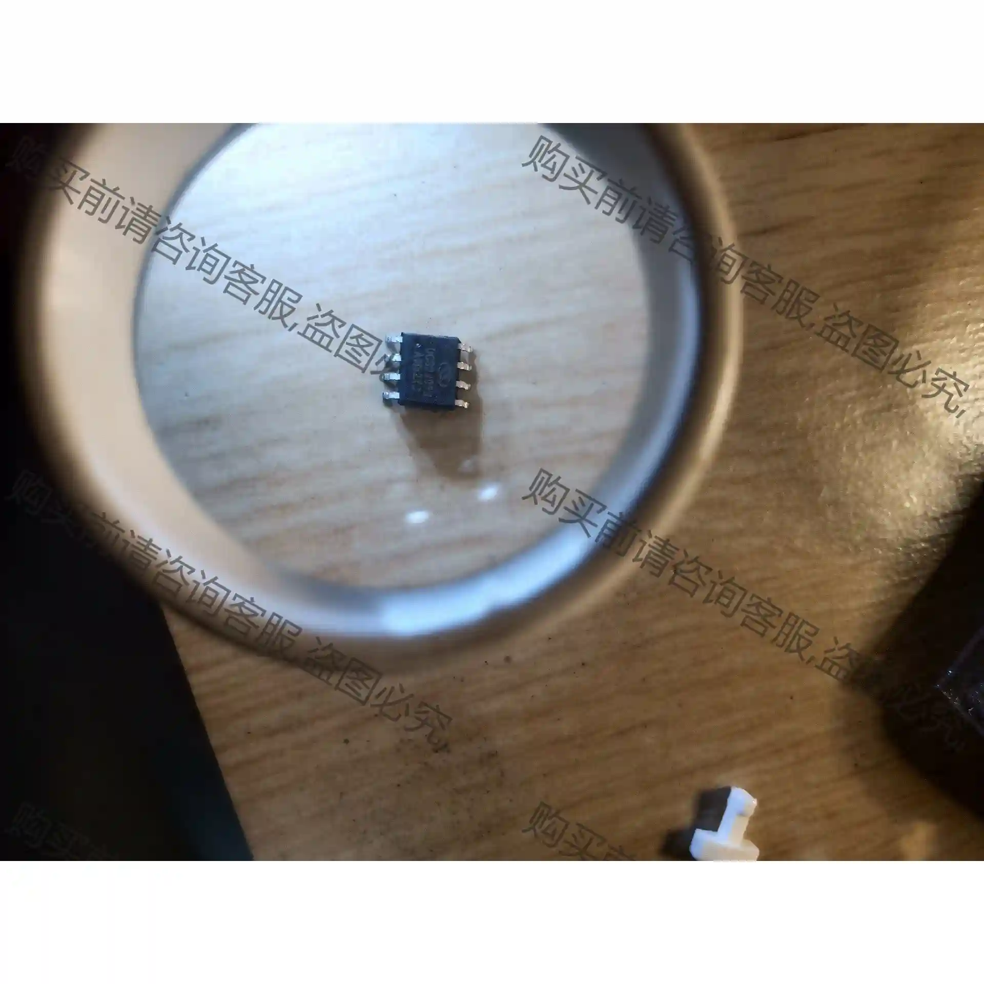 uCS2903BUCS2903SUSC2904B。共计4百多 议价再拍 拆机件