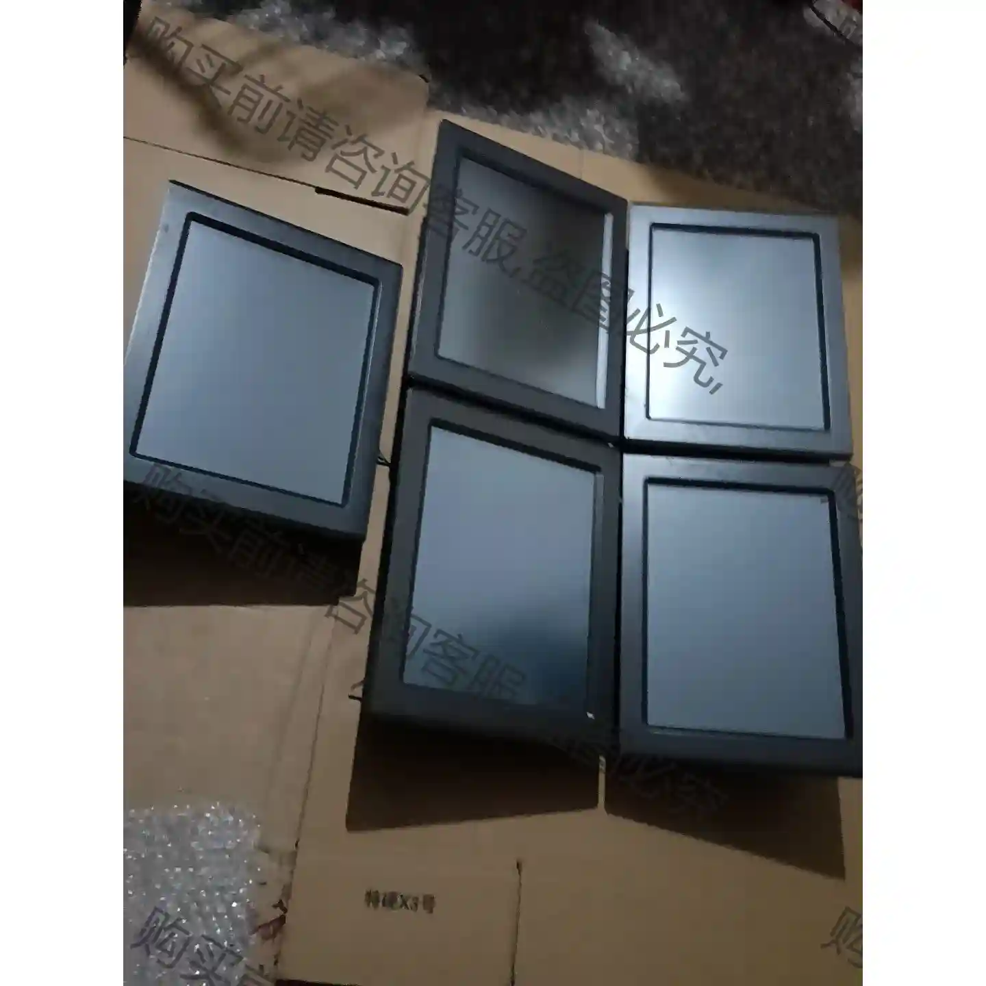 TPC1262H 昆仑一体化触摸屏 原装拆机正品 实物出售 议价再拍 拆