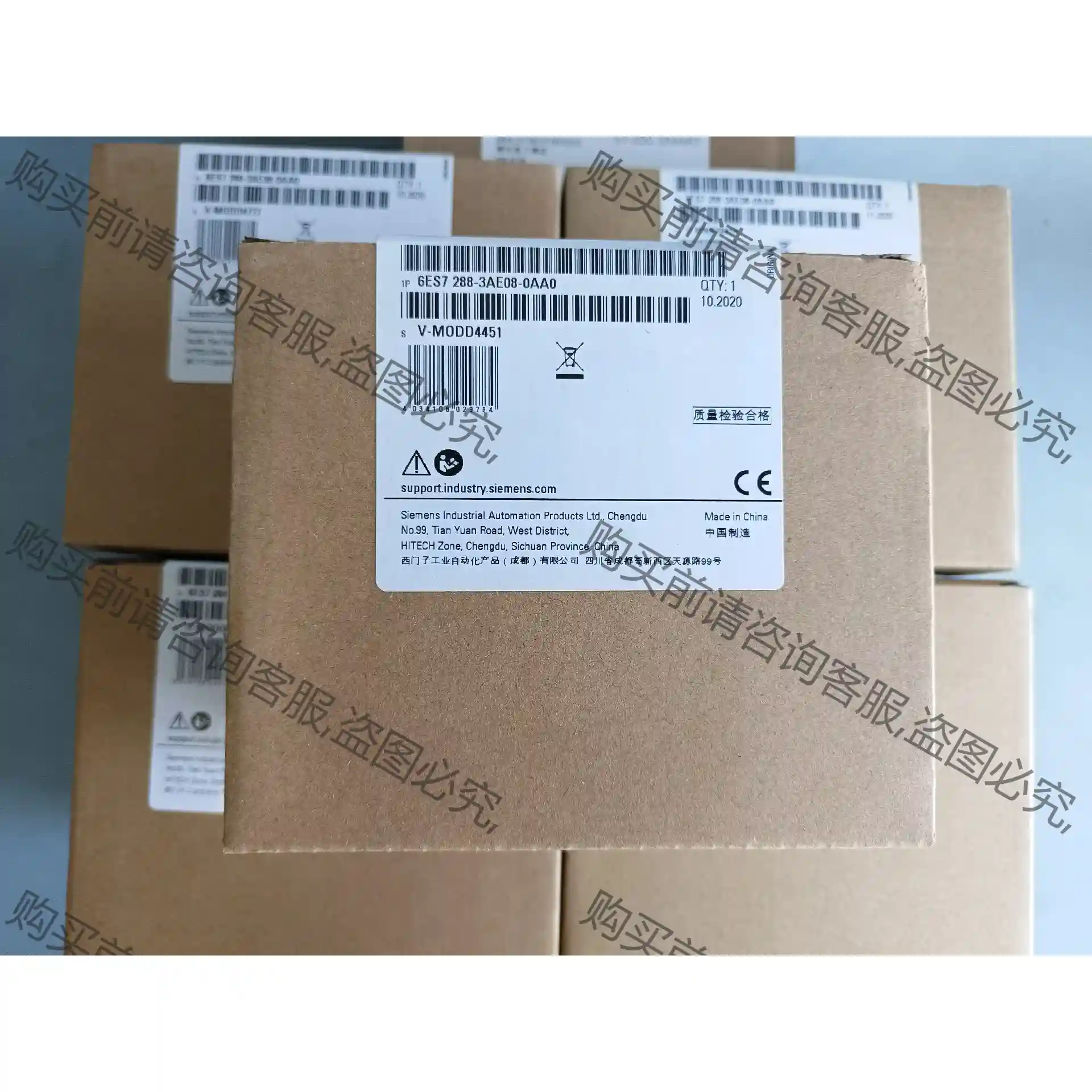 西门zi 6ES7 288-3AE08-0AA0 议价再拍 拆机件