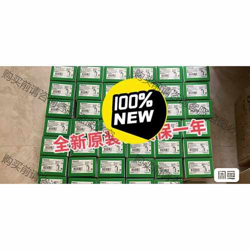 功能正常议价 施耐deTM3DM24RG全新原装，少量到货，22年质保一年