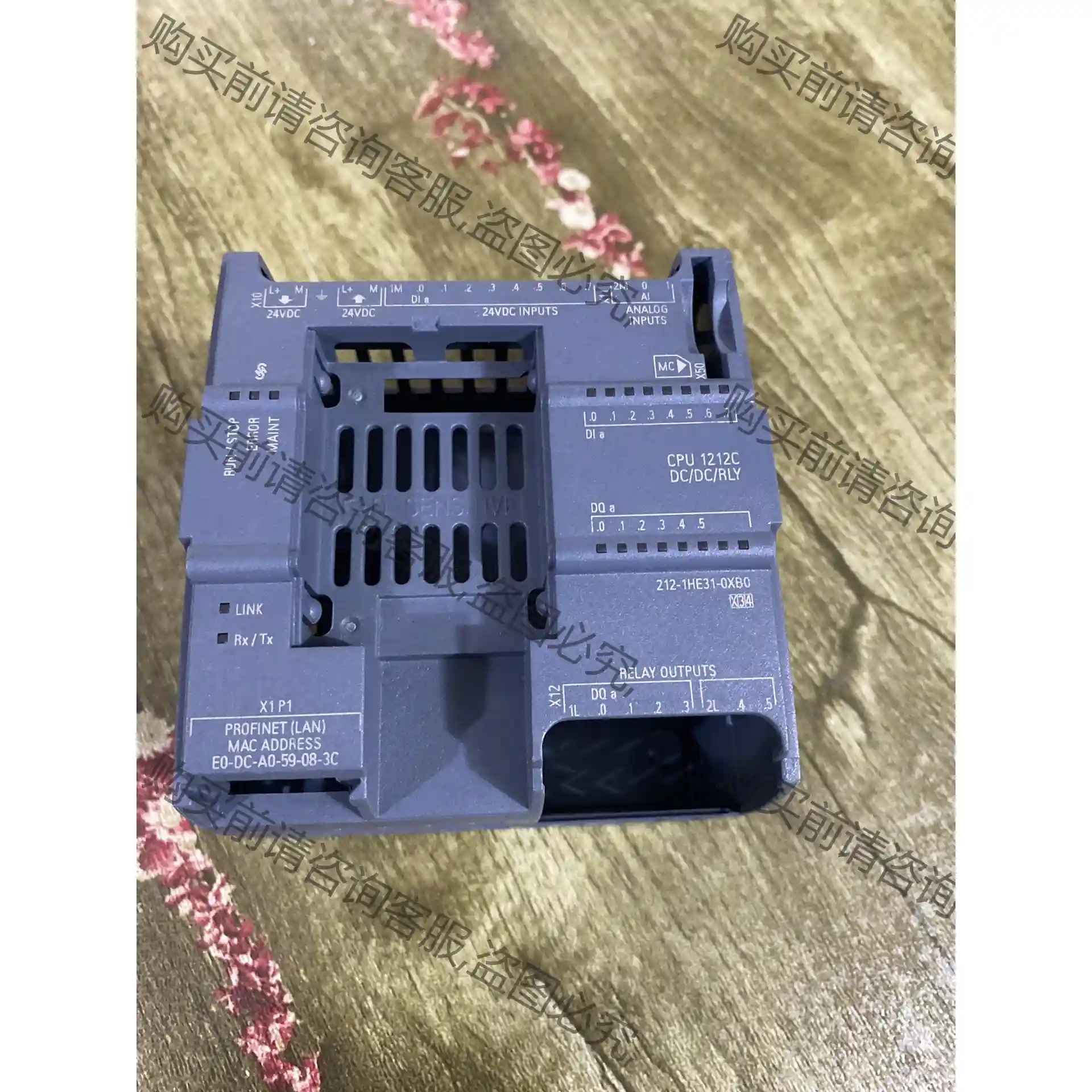 西门zi212-1HE31-0XB0外壳,实物图,无盖板,有点 议价再拍 拆机