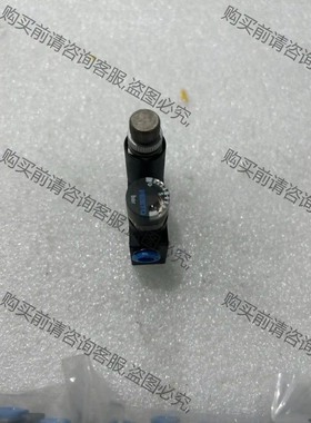 原装费斯托FESTO调压阀LRMA-QS-6减压阀30个，G 议价再拍 拆机件