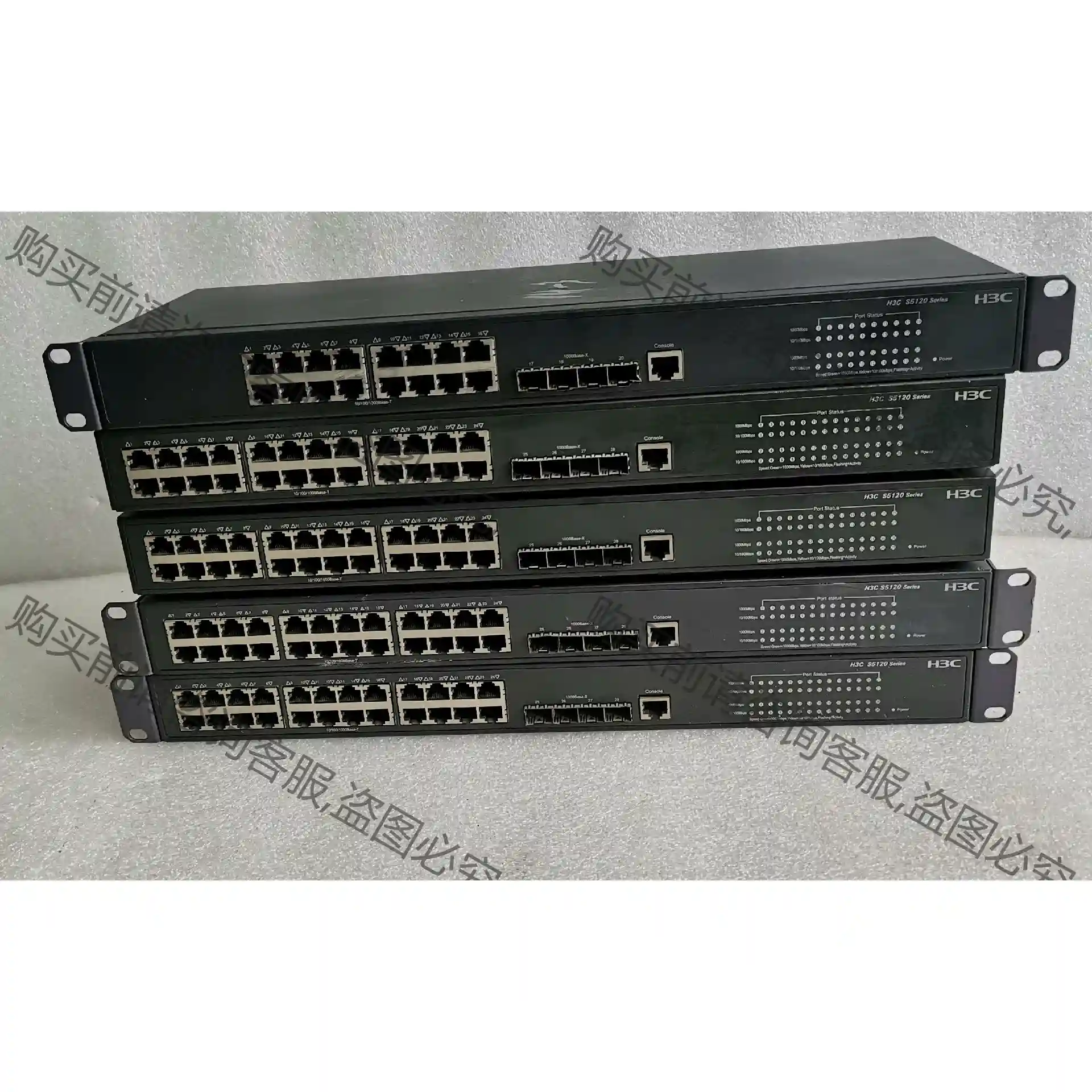 H3C S5120-28P-SI/EI /LI/WiNet 议价再拍 拆机件