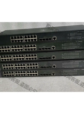 H伞 S5120-28P-SI/EI /LI/WiNet 议价再拍 拆机件