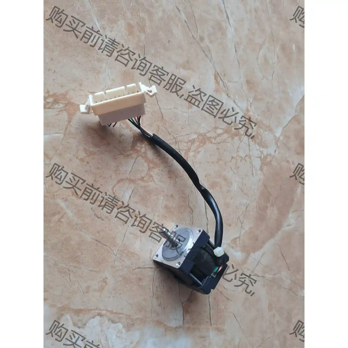 拆机步进电机PMM33A2 功能包好，实物图。 议价再拍 拆机件