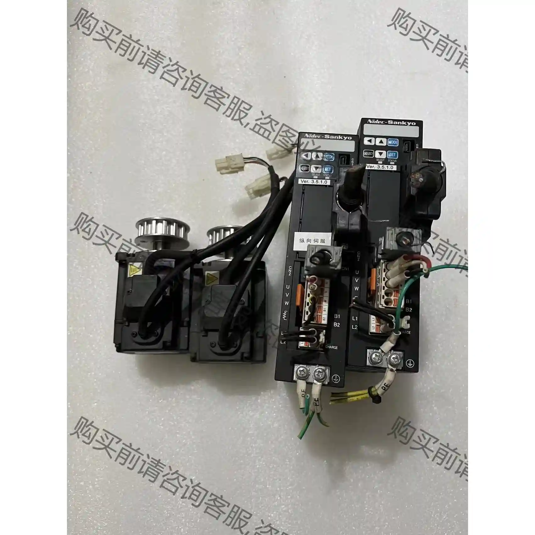 DA21221?MA201N2LN07二手拆机三协驱动器套装 议价再拍 拆机件