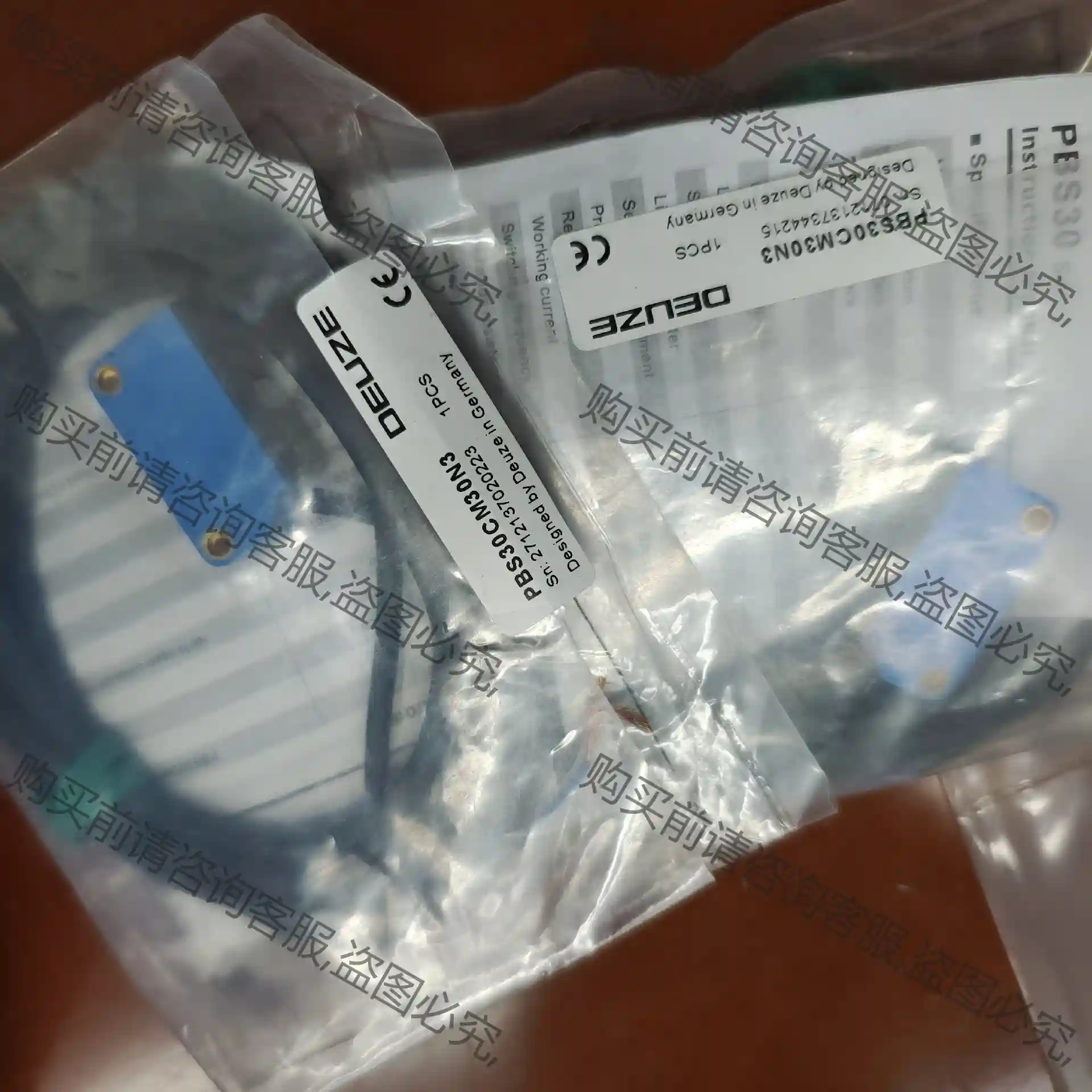 DEUZE光电开关PBs30cm30N3 议价再拍 拆机件