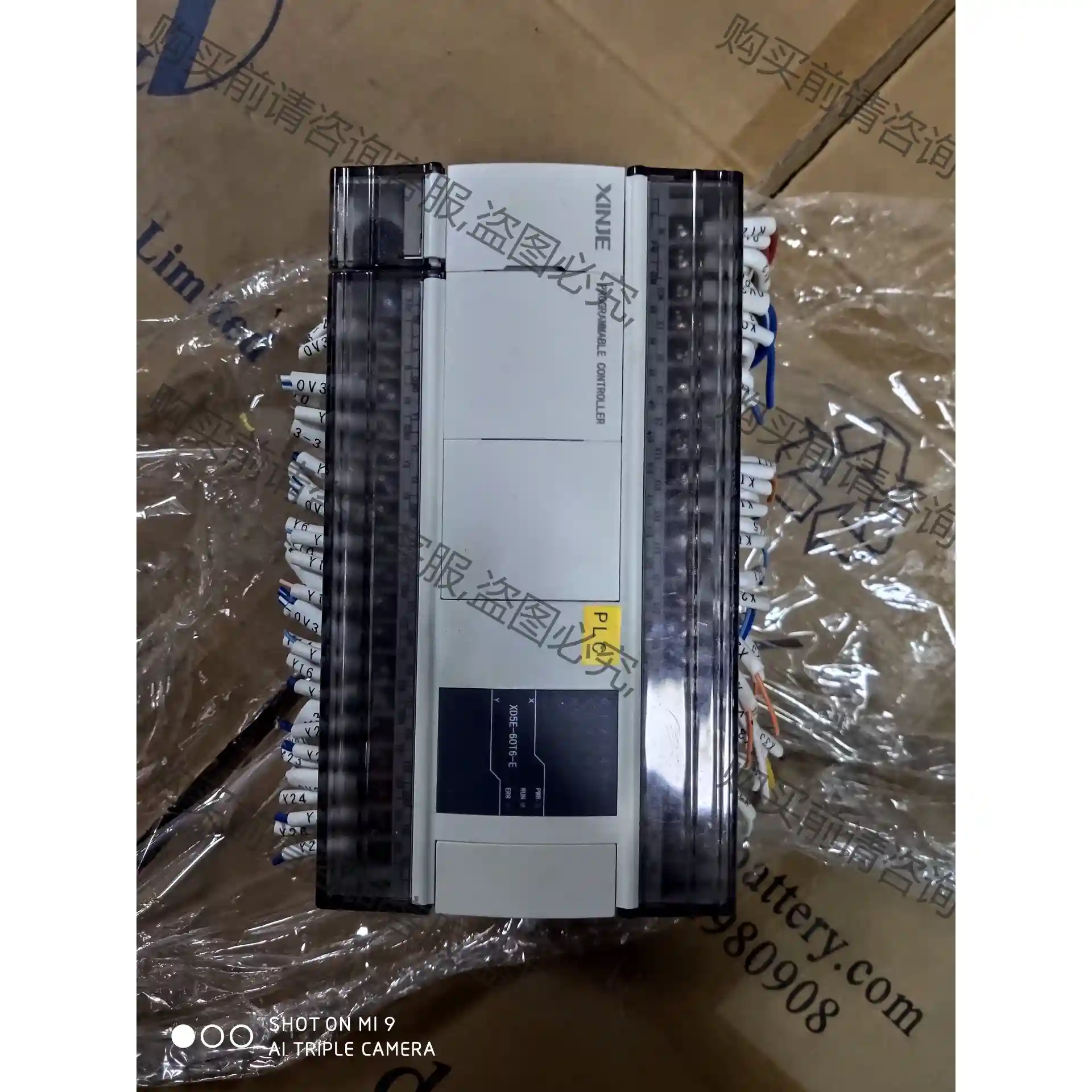 拆机信捷PLC、XD5E-60T6-E、成色新，配价齐全、质 议价再拍 拆机