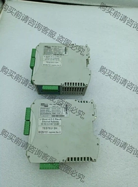 PROMESS IP ADDRESS 192.168.1.2 议价再拍 拆机件