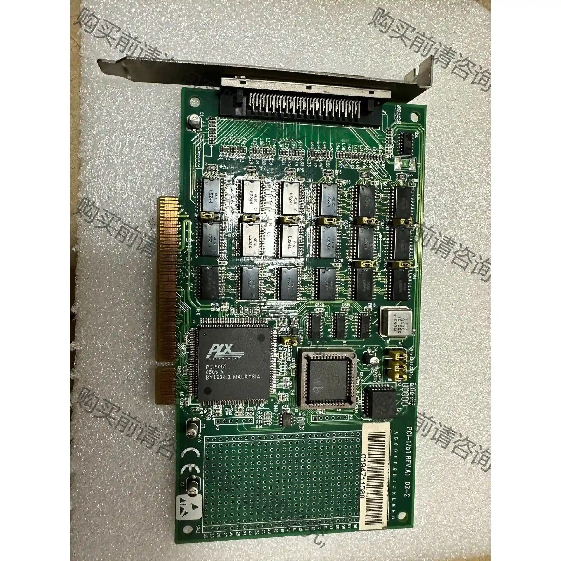 研华PCI-1751 REV.A1 02-2 48路通用数 议价再拍 拆机件