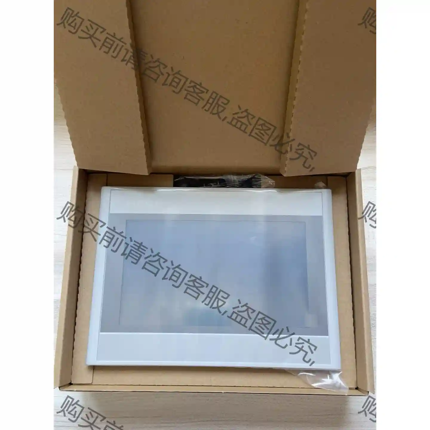 TPC7022Ei 昆仑通态触摸屏 全新原装未拆封 议价再拍 拆机件