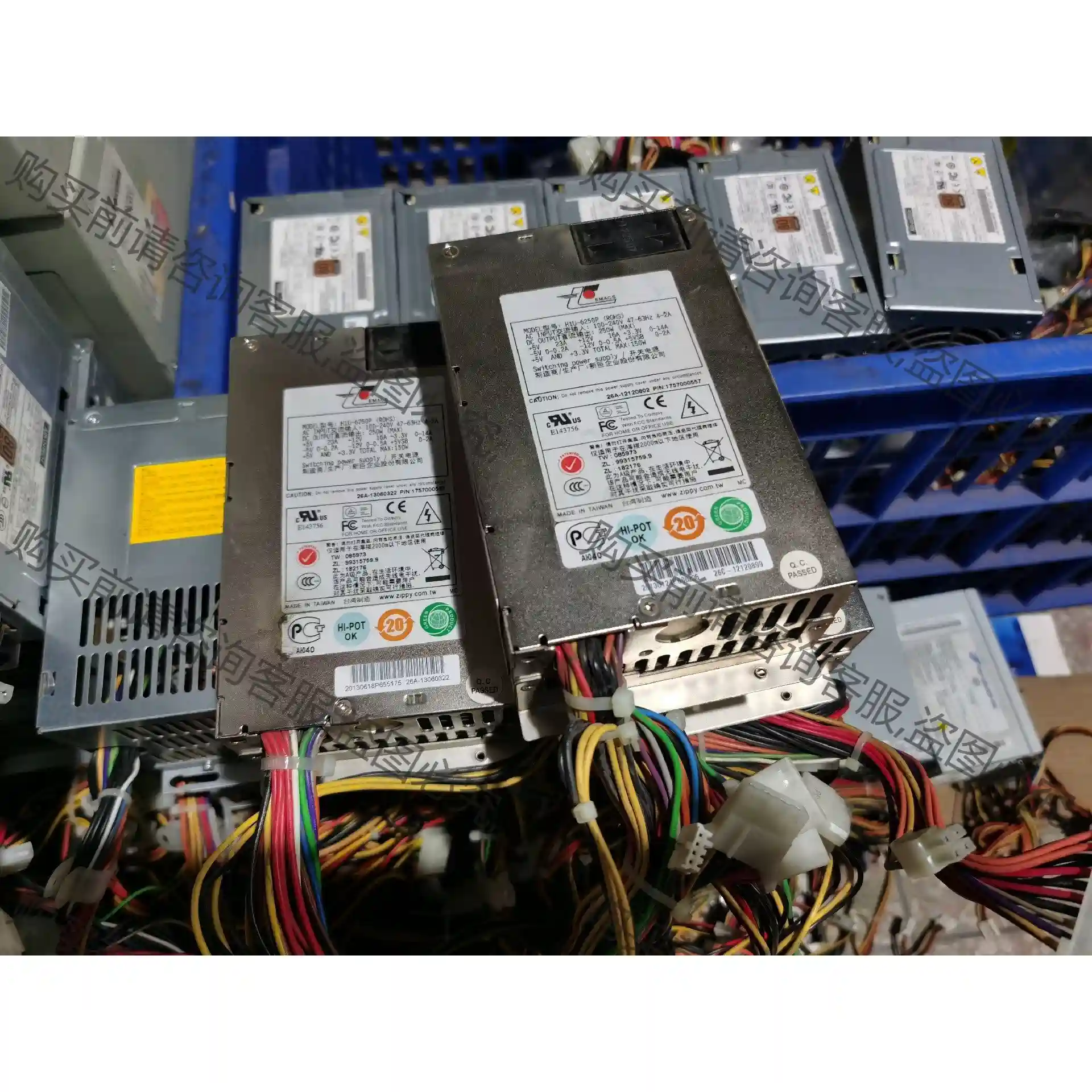 台湾新巨H1U-6250P 工业电源 议价再拍 拆机件