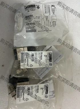菲尼克斯插头VS-PPC-C2-MSTB-MNNA-P13实 议价再拍 拆机件