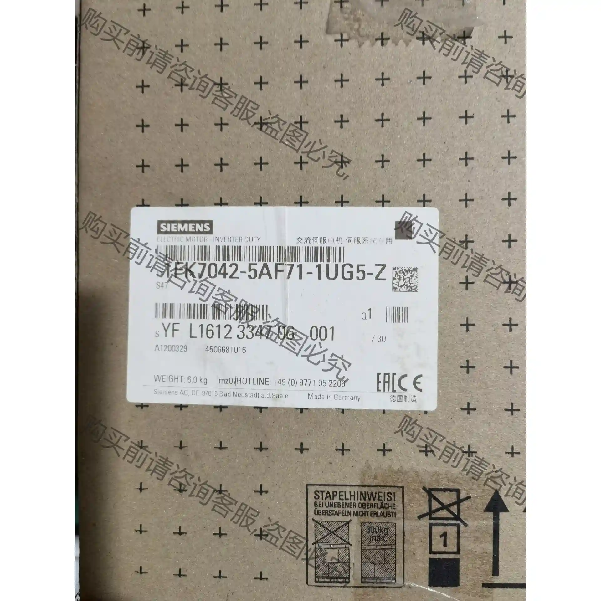 1FK7042-5AF71-1UG5-Z交流伺服电机实物图全 议价再拍 拆机件
