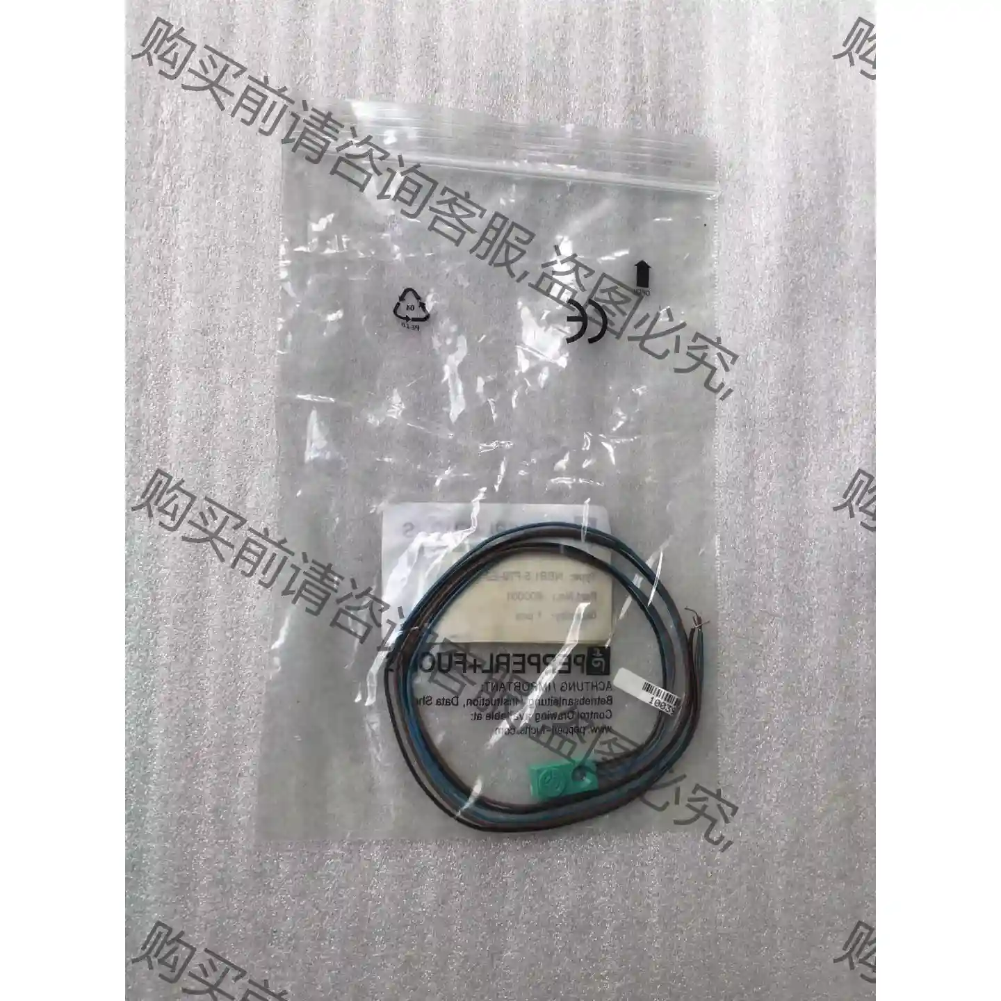 P+F倍加福NBB1.5-F79-E2-RSC电感式接近开关 议价再拍 拆机件