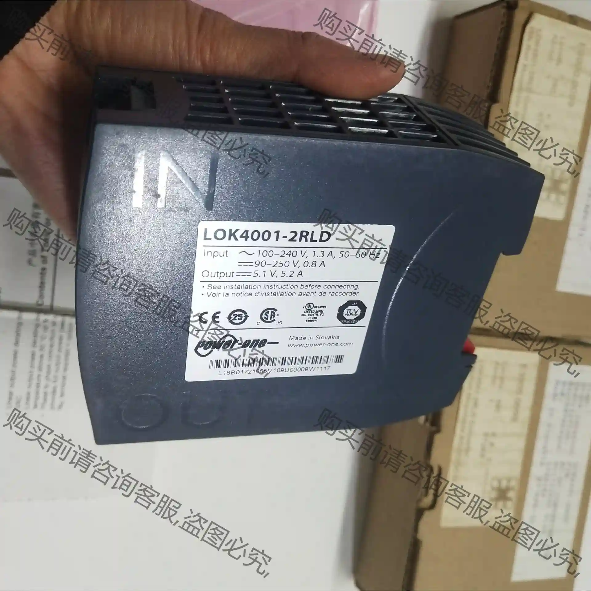 Power-One电源模块 LOK4001-2RLD功能包好 议价再拍 拆机件