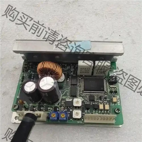 VESTA进步电机PK566NAW+驱动 DFC5114P 议价再拍 拆机件
