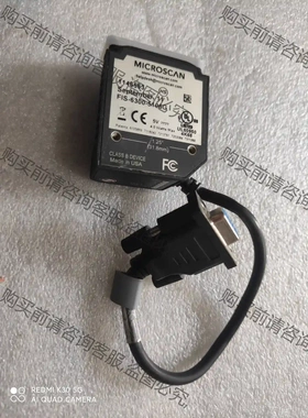 迈思肯MICROSCAN读码器FIS-6300-5106G 议价再拍 拆机件