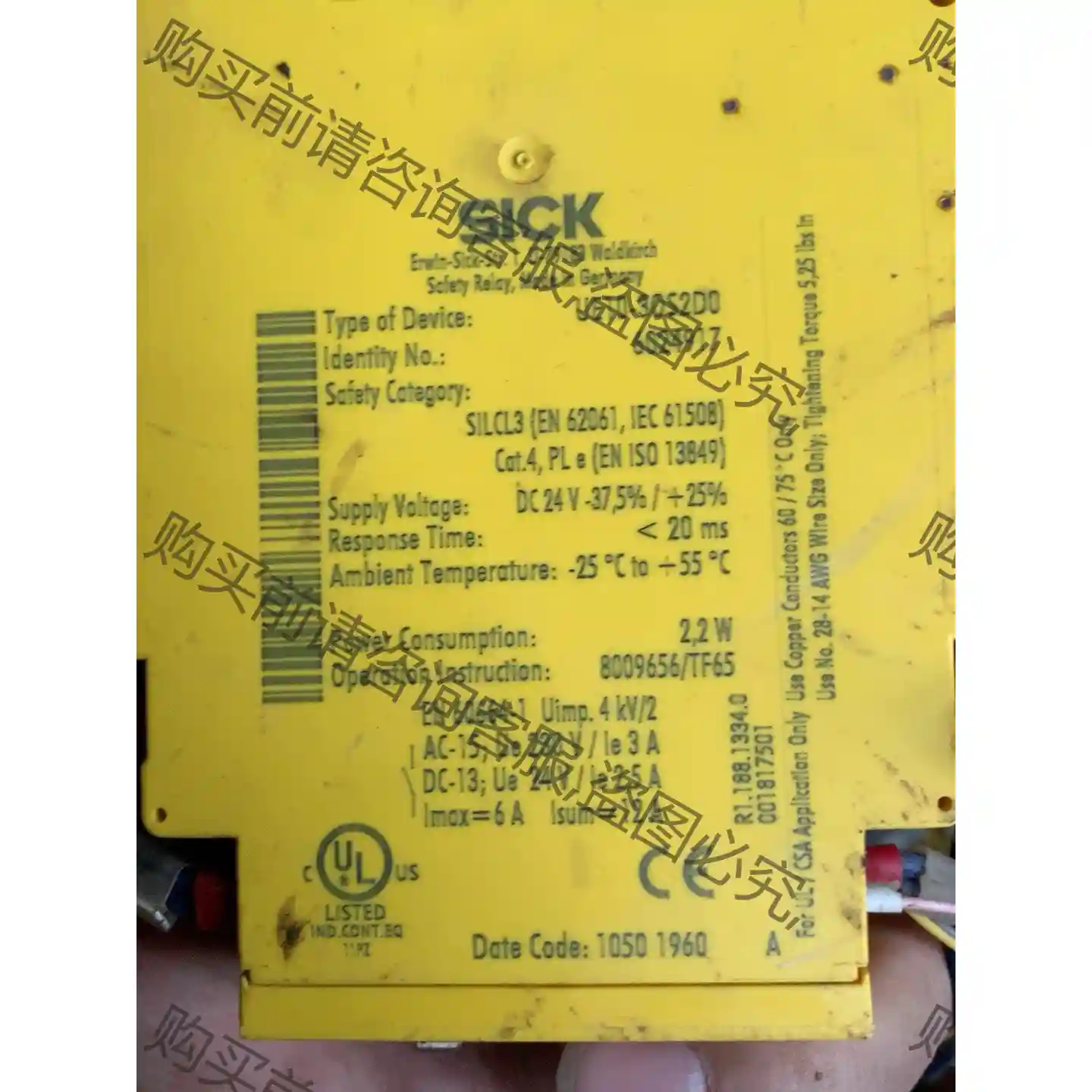 原装拆机 SICK 安全继电器 UE 10-3OS2D0 议价再拍 拆机件