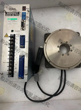 CKD直流马达一套AX9000GS，电机AX4009GS-D 议价再拍 拆机件