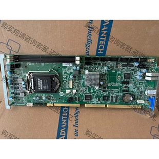 议价再拍 几乎全新 H81芯片组 工控主板 拆机件 艾讯SYS81820VGA