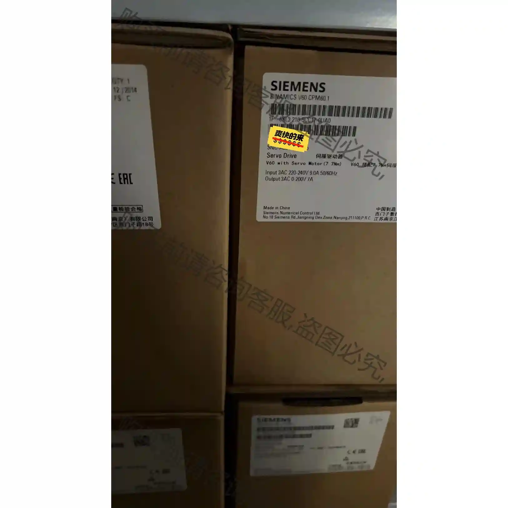 IP 6SL3210-5CC17-0UA0西门zi伺服驱动器全 议价再拍 拆机件