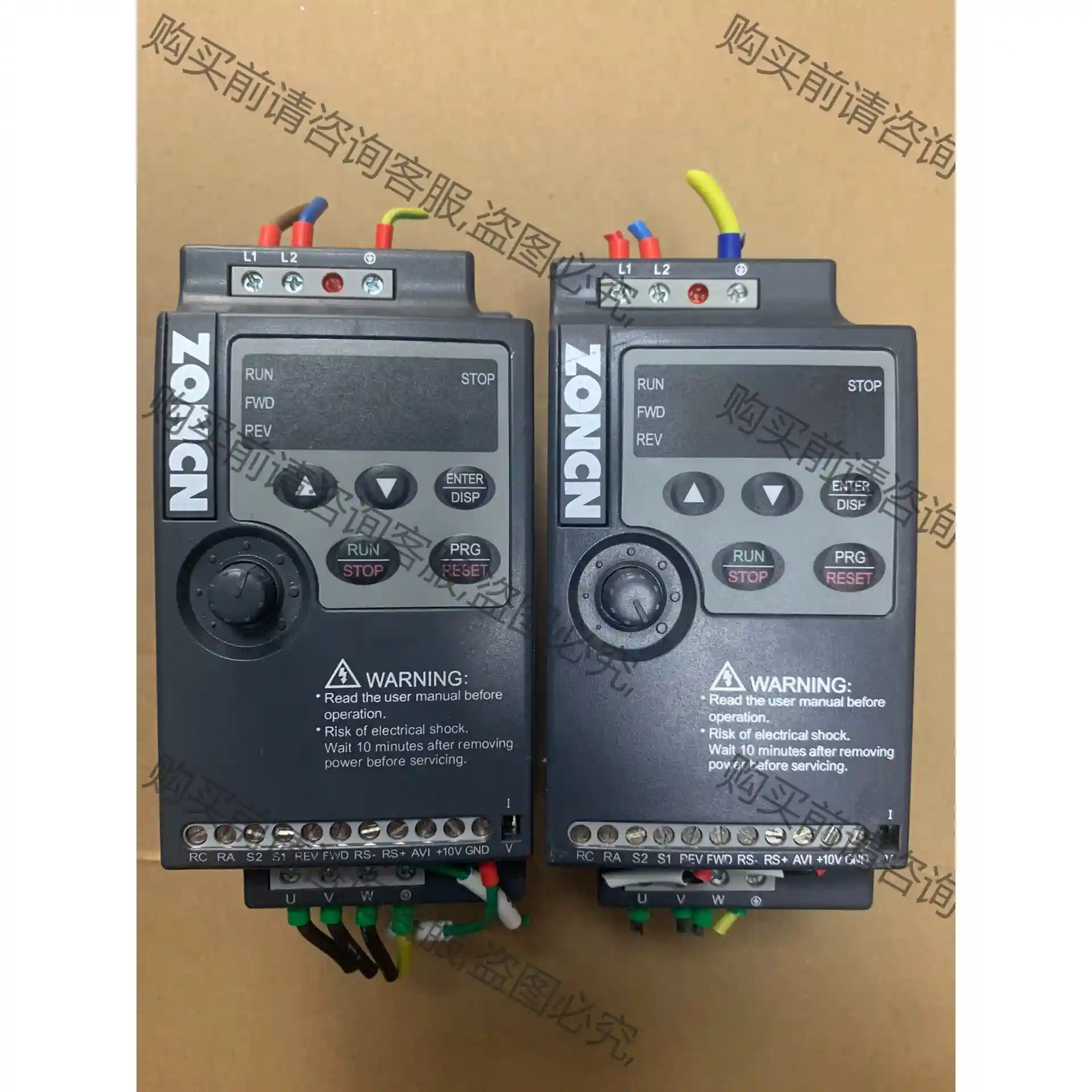 众辰变频器NZ100系列 1.5kw，0.75KW 议价再拍 拆机件