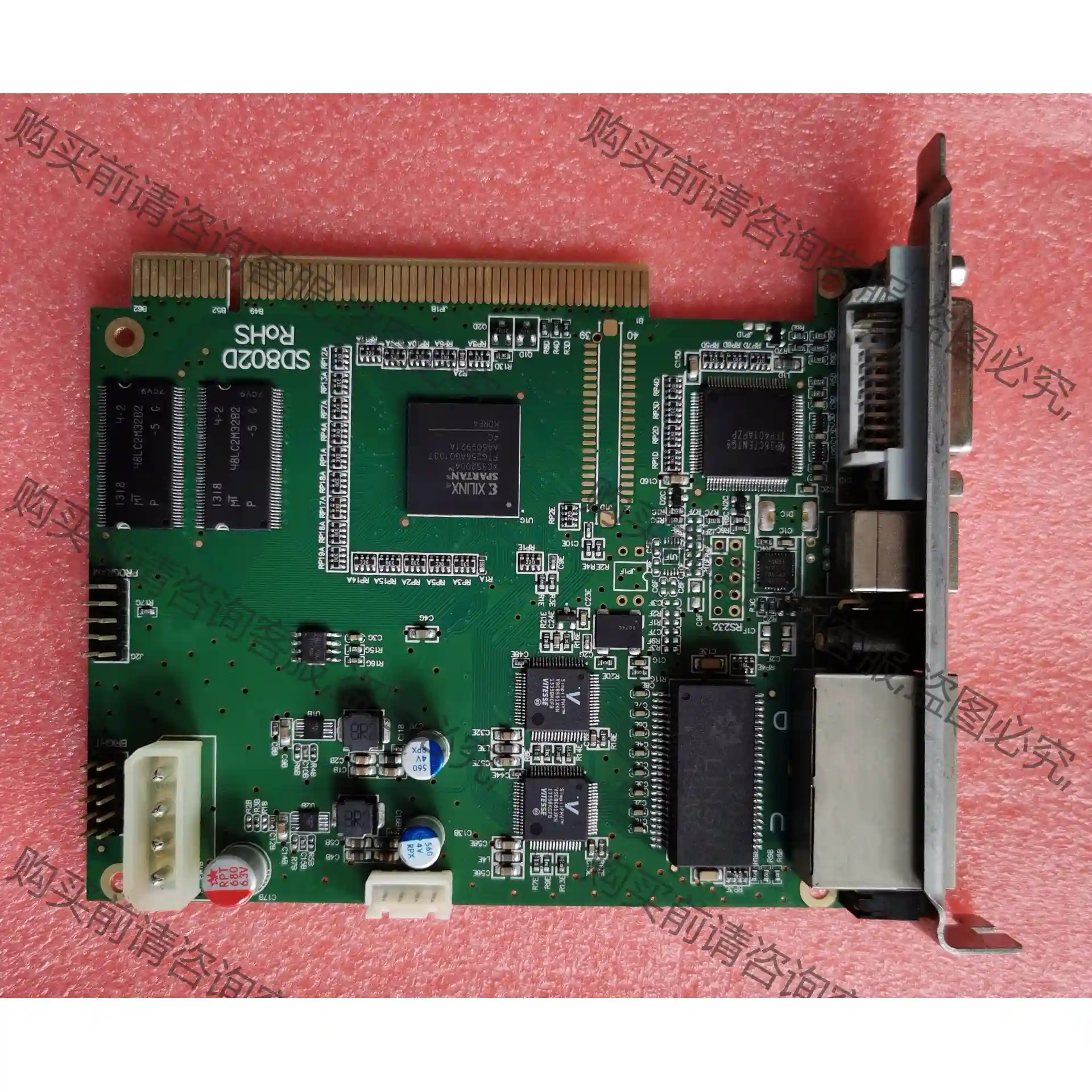 灵星雨SD802D TS801D LED显示屏全彩发送卡，拆 议价再拍 拆机件