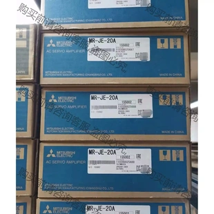 20A 拆機件 全新原裝 議價再拍 三菱 200W伺服驅動器