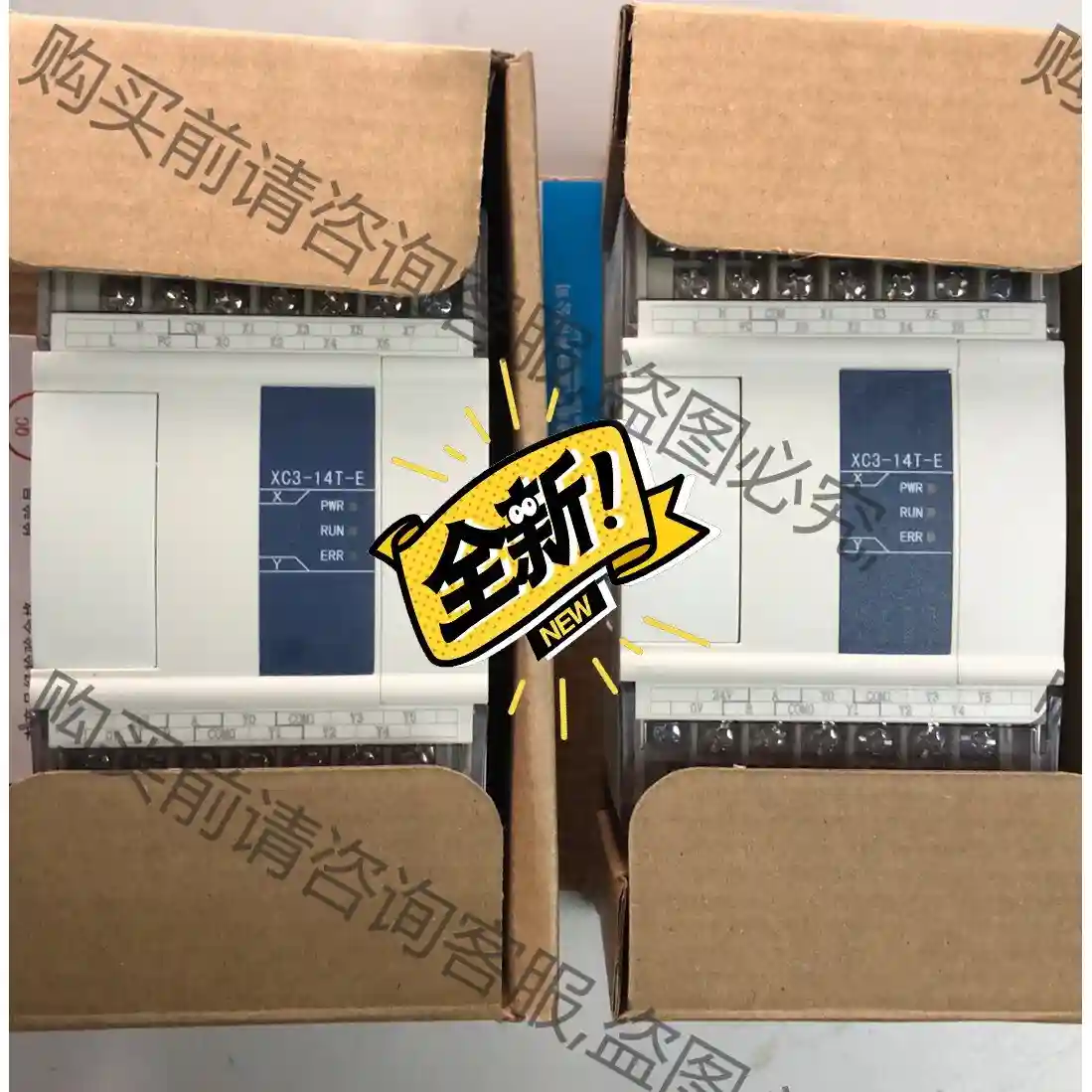 信捷 XC3-14T-E，2只 ，成色9.9新，库存备用机， 议价再拍 拆机