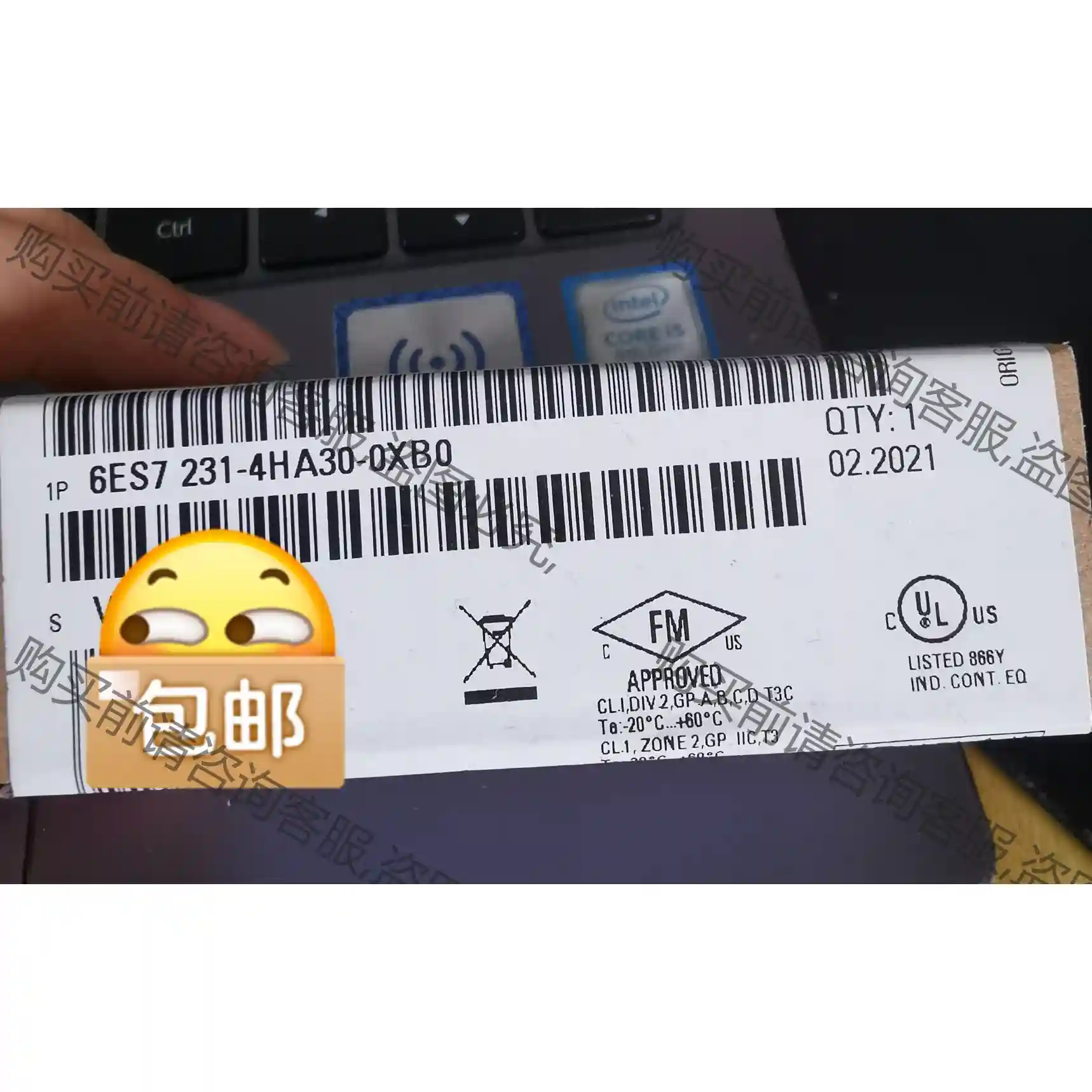 西门zi 6ES7 231-4HA30-0XB0 全新原 议价再拍 拆机件