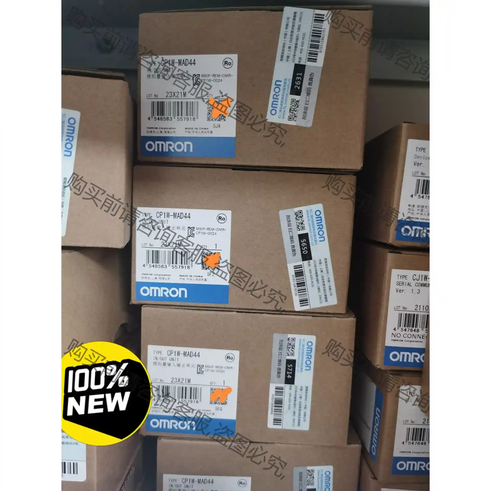 欧姆long CP1W-TS101, ，CP1W-DA021,CP 议价再拍 拆机件